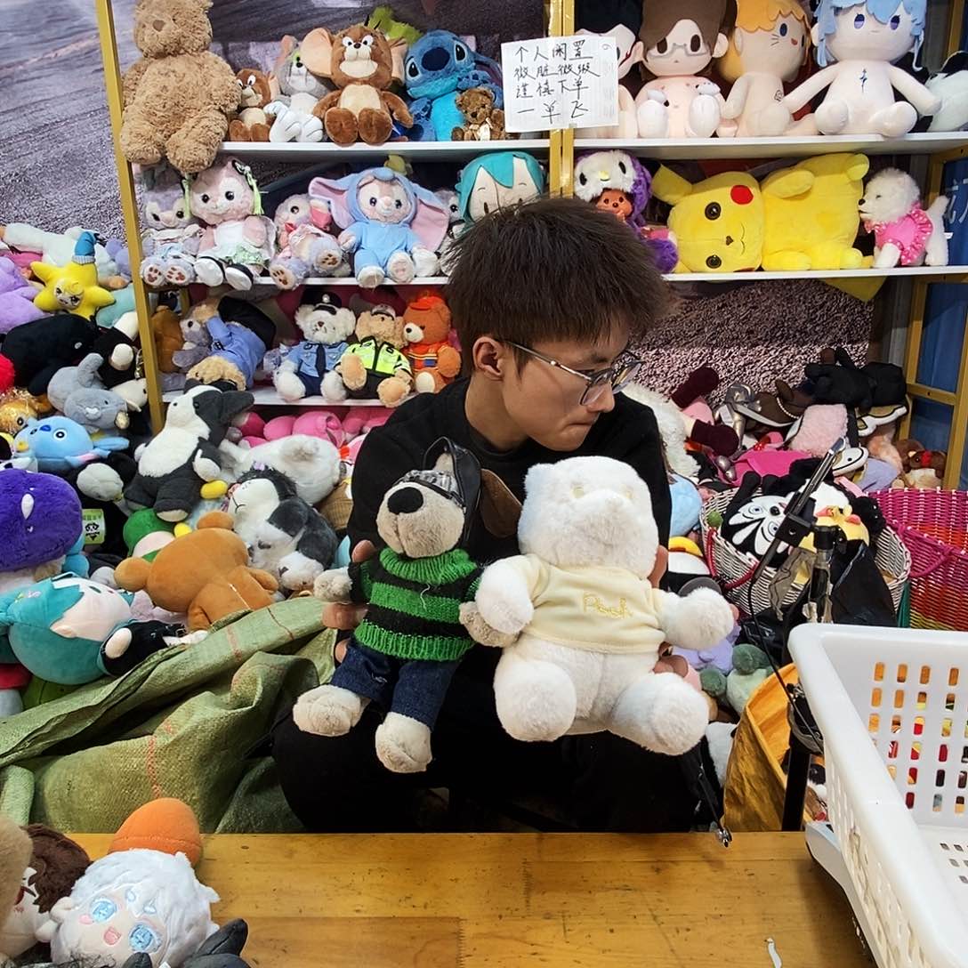 毛绒恰***听毛绒玩具267