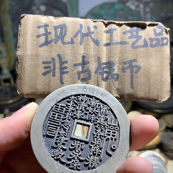 铜现代工艺品老铜翻砂