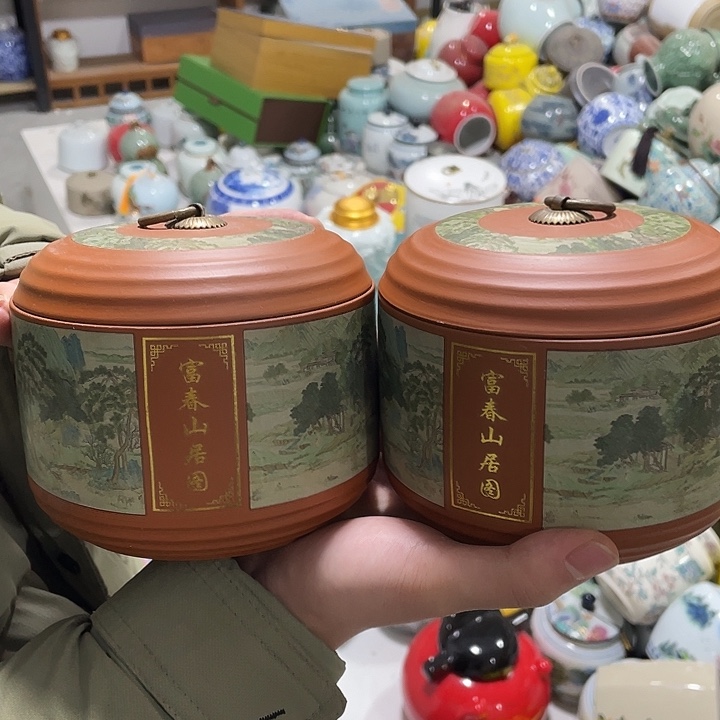 陶瓷罐茶叶罐密封罐