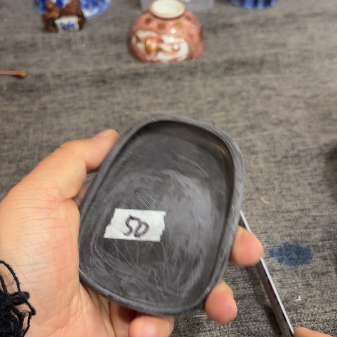 非常好看的物品 The 