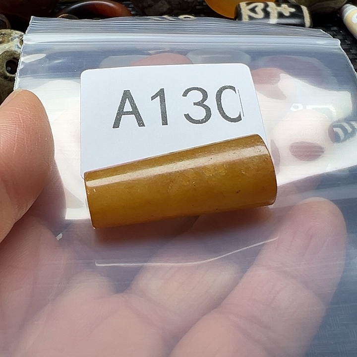 美***活玛瑙/玉髓未镶嵌手链