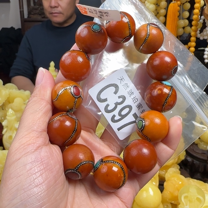 蜜蜡珠宝奇石未镶嵌20