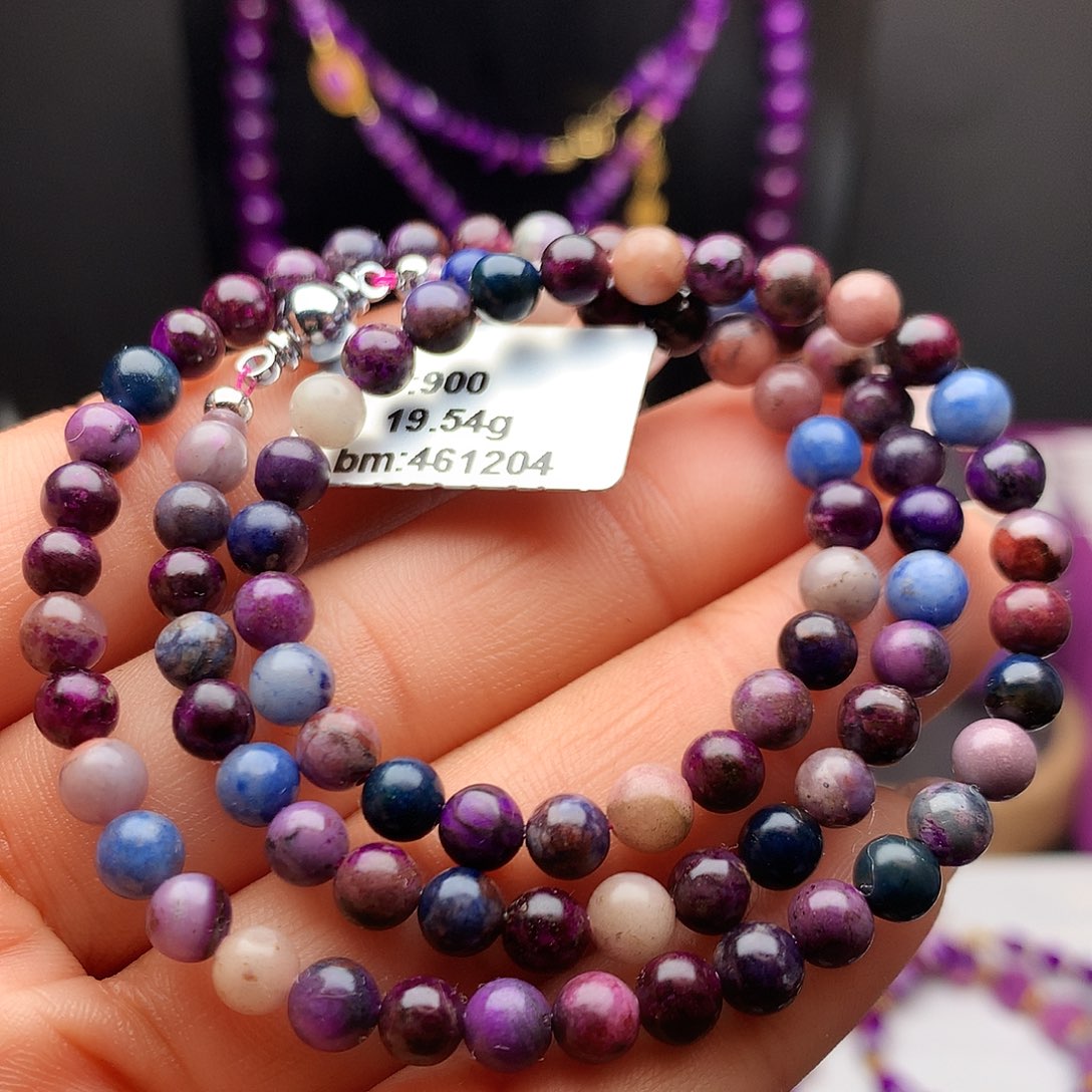 苏纪石（舒俱来）未镶嵌项链