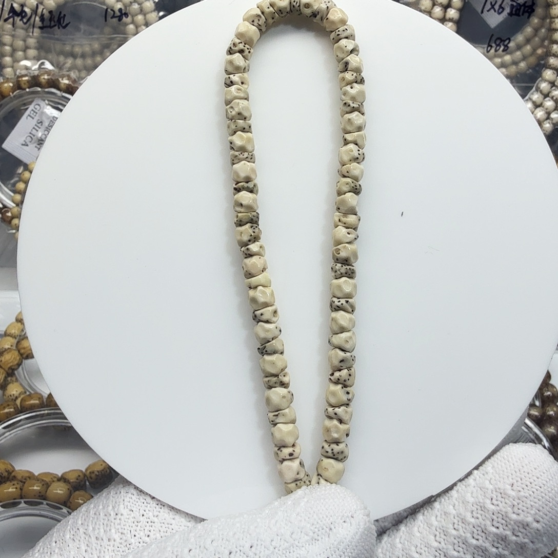 吊坠星月菩提6改工费燃烧机