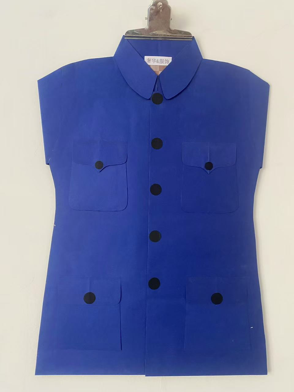 高端仿真纸质中山装