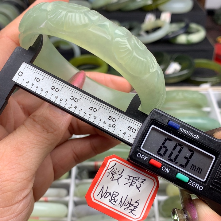蛇纹石玉手镯未镶嵌793