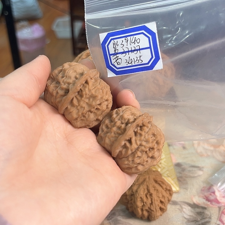 文玩核桃把件非嫁接元宝