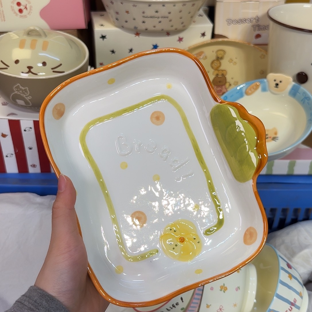 瓷人陶瓷陶瓷陶瓷陶瓷