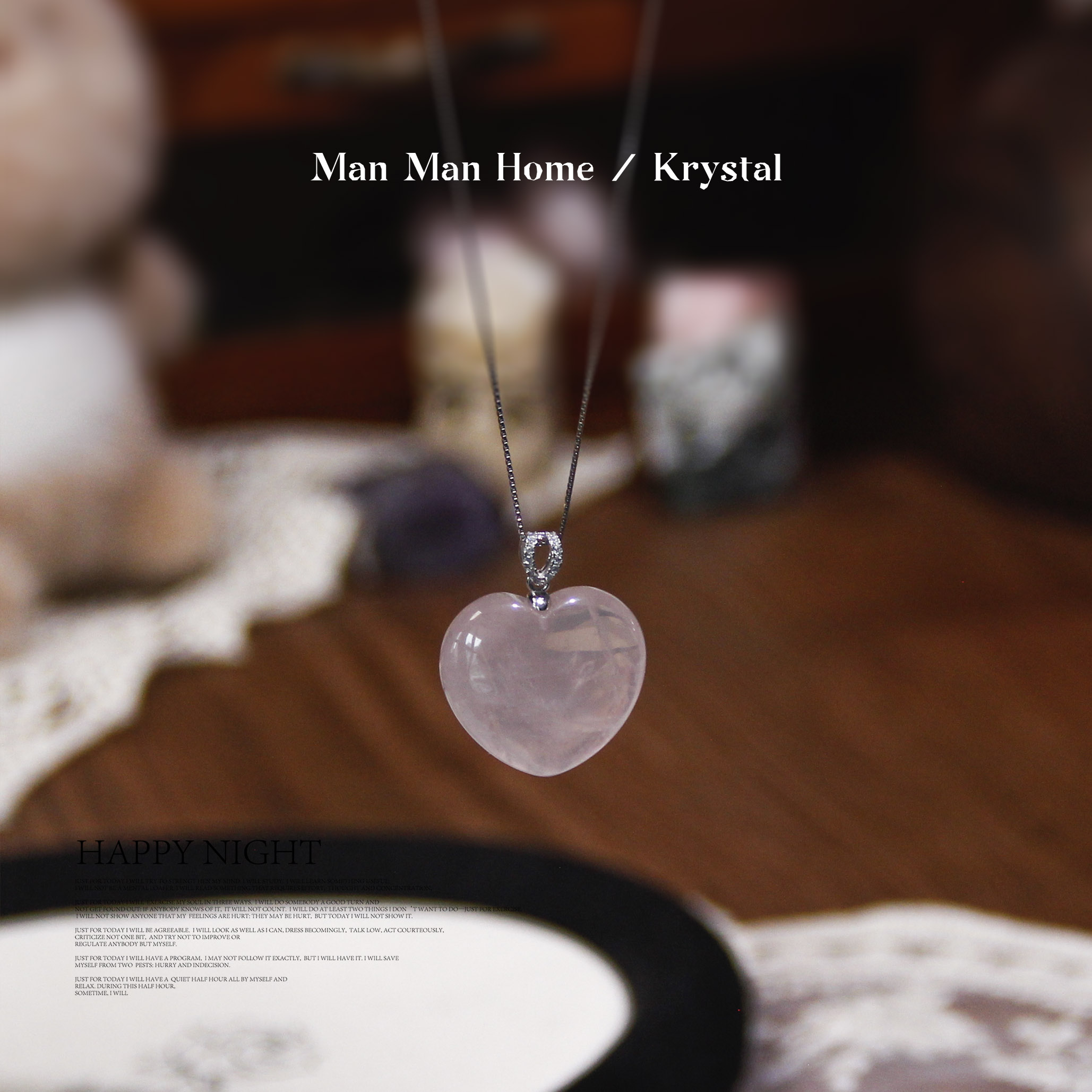 MMJ627【少女心事】满满家S925银天然粉水晶爱心项链多样性发货