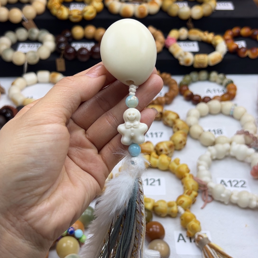 白玉菩提吊坠把件