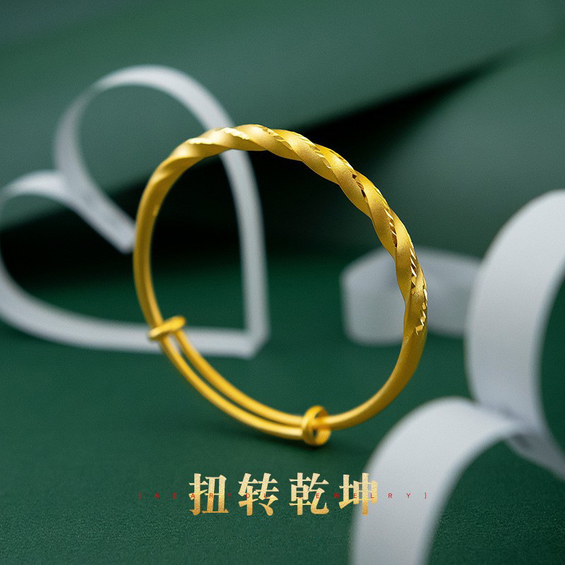 精美女款时尚扭转乾坤推拉手镯