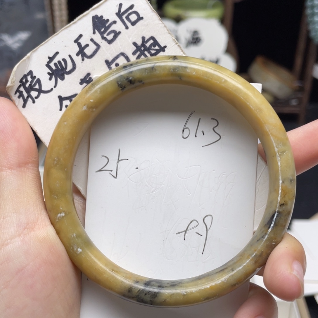 未镶嵌蛇纹石玉手镯
