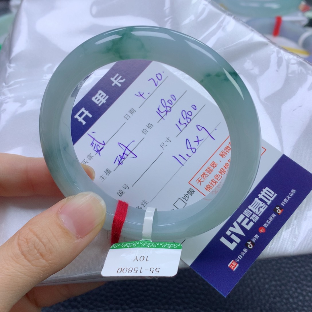 翡翠手镯未镶嵌～***～缅甸天然翡翠A货55.8正