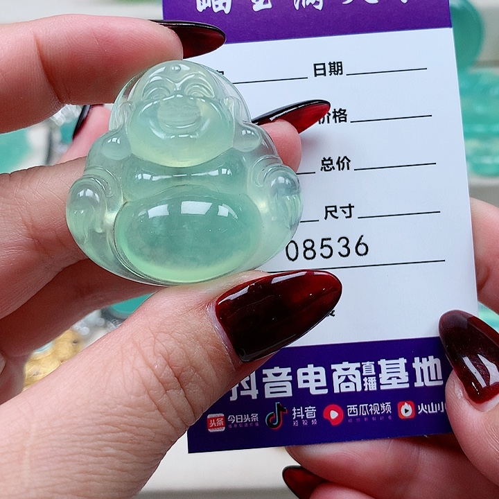 蛇纹石玉吊坠未镶嵌平***