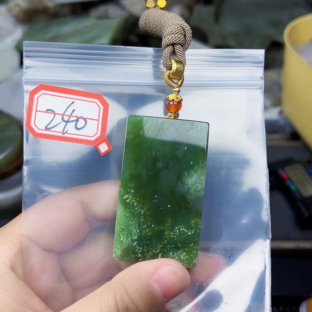 和田玉珠宝半成品未镶嵌