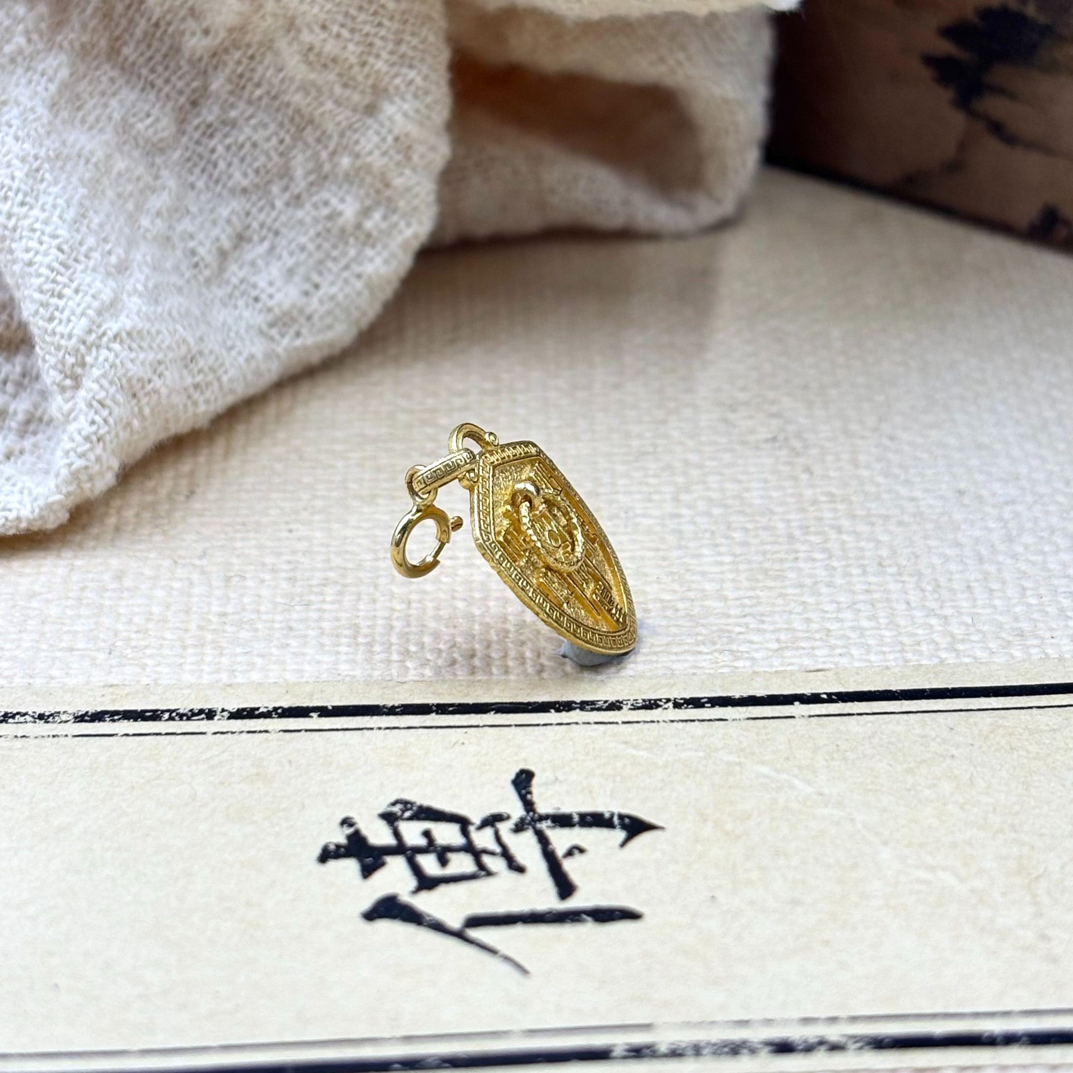 【晟伊】通关吊坠18K金+名+日期+地址