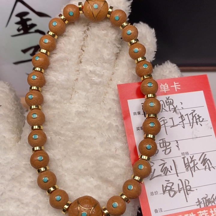 手串凤眼菩提尼泊尔