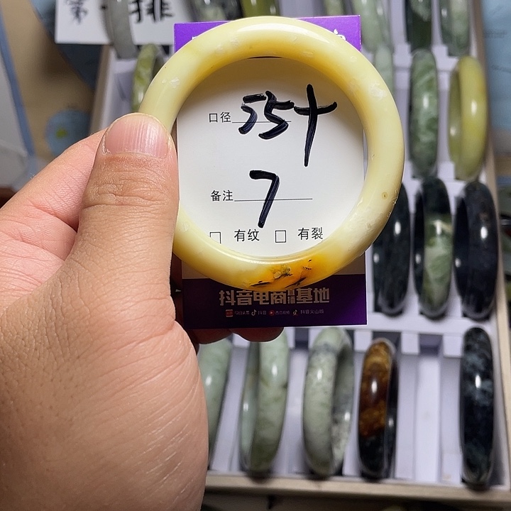 岫玉未镶嵌手镯岫玉精美绝顶佳品