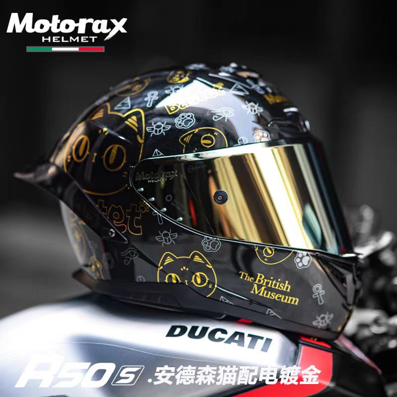 MOTORAX摩雷士R50S全盔大尾翼摩托车头盔R50男女机车锦鲤四季跑盔