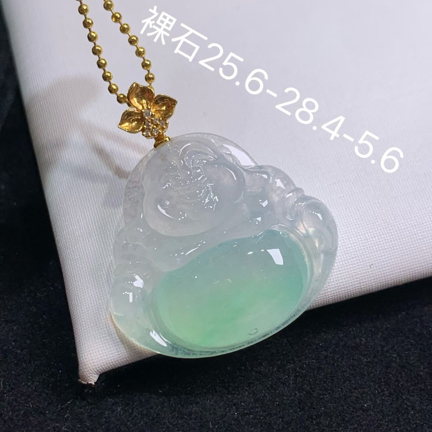 18K金豪镶高冰飘甜绿佛公吊坠种老水足起光胶润肉细颜色甜意境美