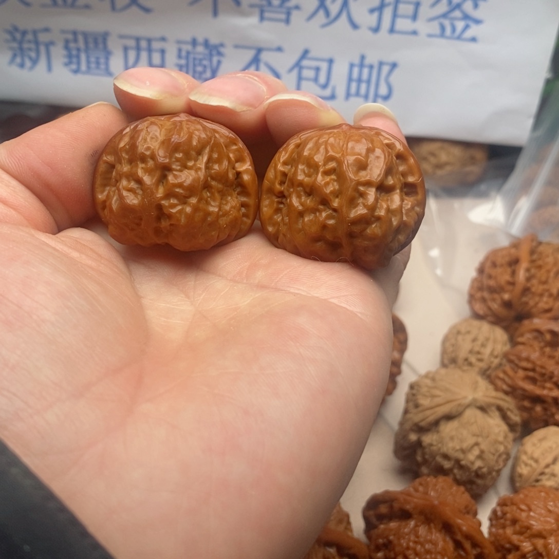 文玩核桃吊坠男**十核桃