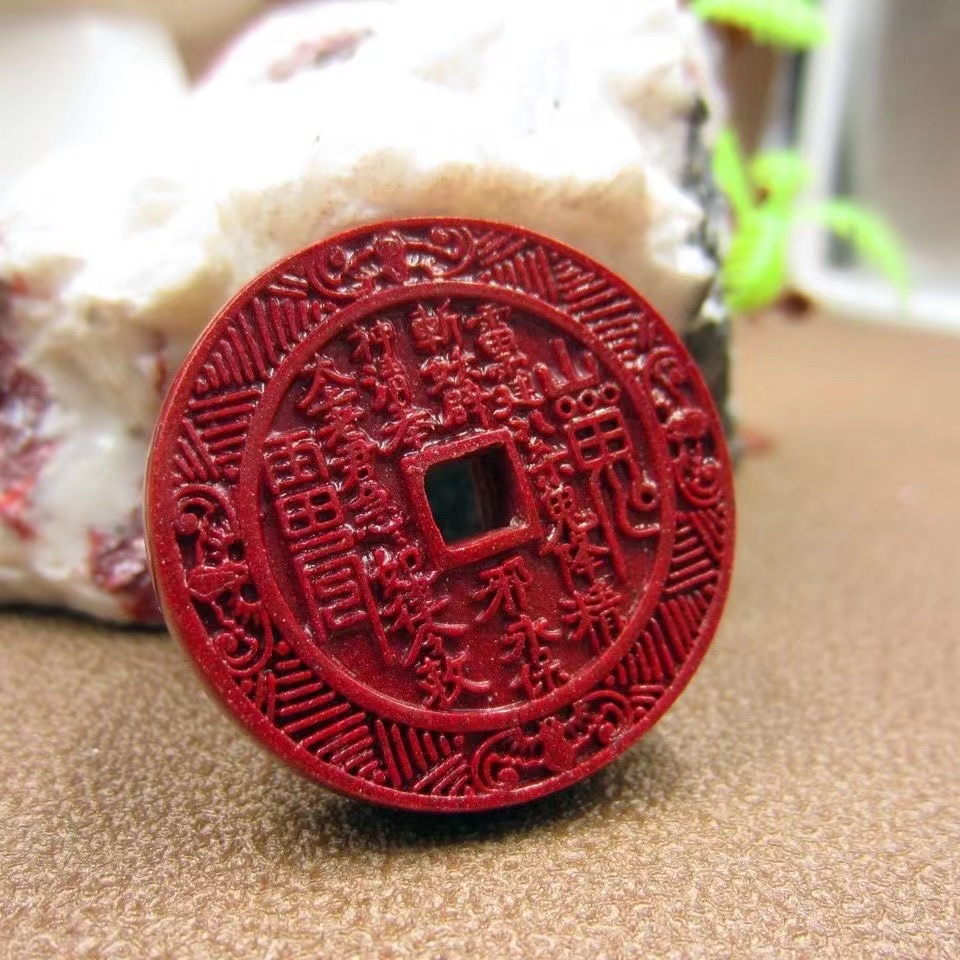 天然辰砂紫金砂八卦山鬼花钱项坠吊坠饰品配饰朱砂平安扣厂家批发