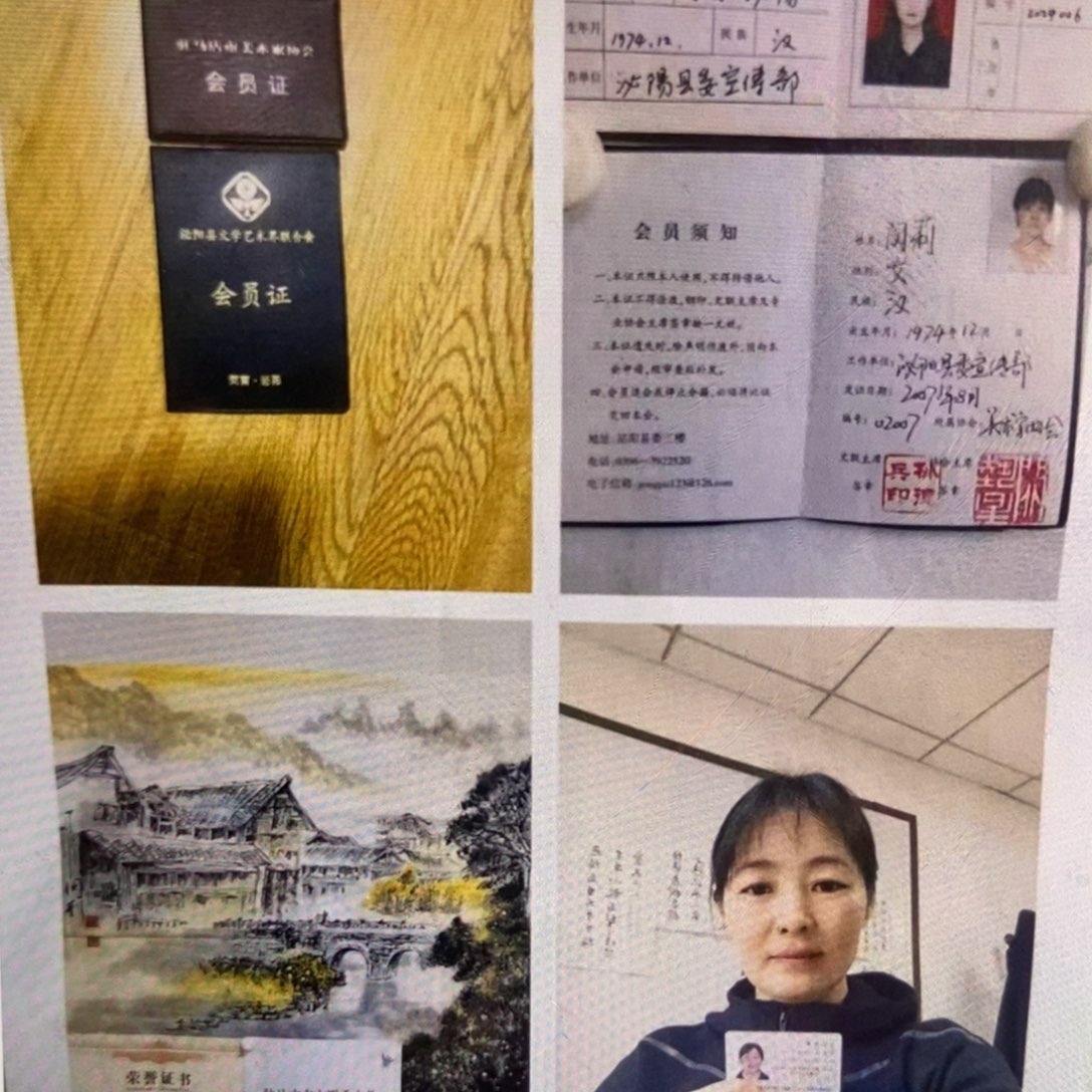 【闪购商品】国画墨鱼精品墨鱼精品