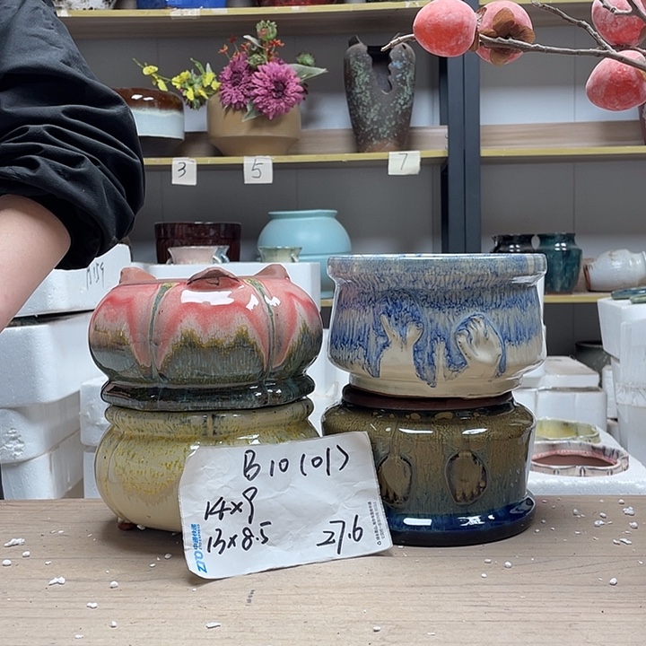 粗陶多肉花盆微瑕1001