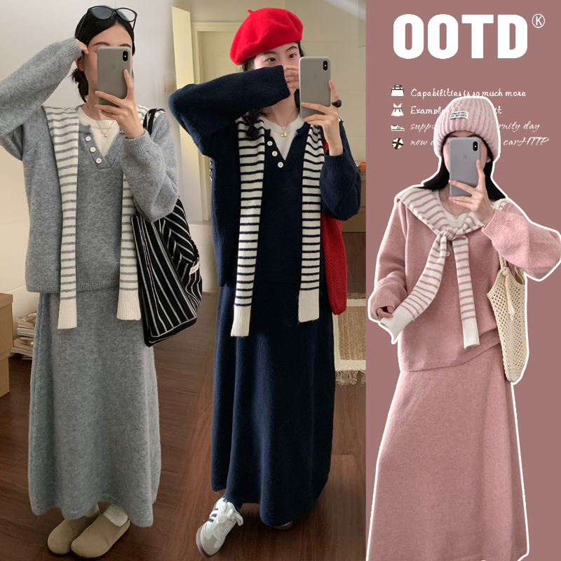 孕妇装2025秋冬新款时尚洋气假两件披肩上衣宽松显瘦半身裙毛衣