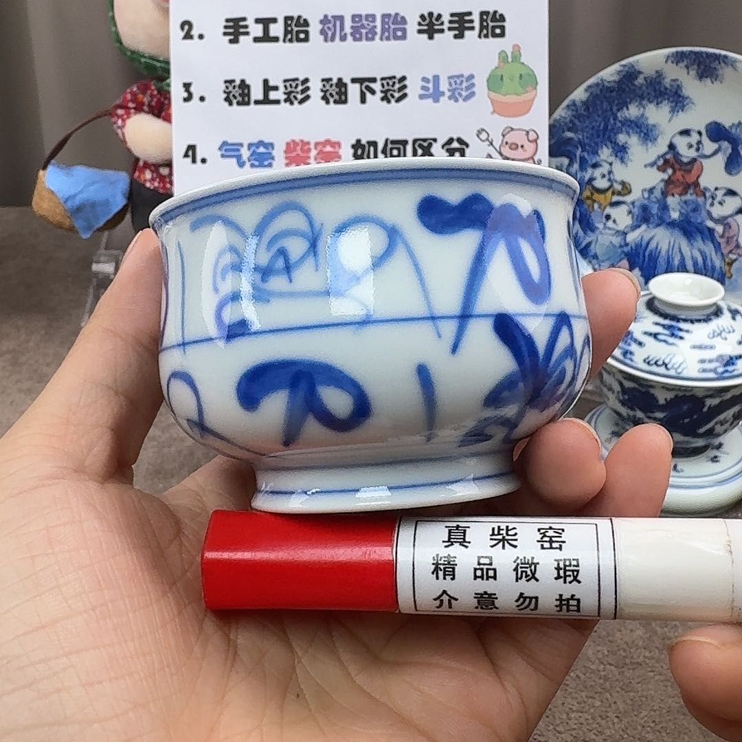 陶瓷艺术设计中心