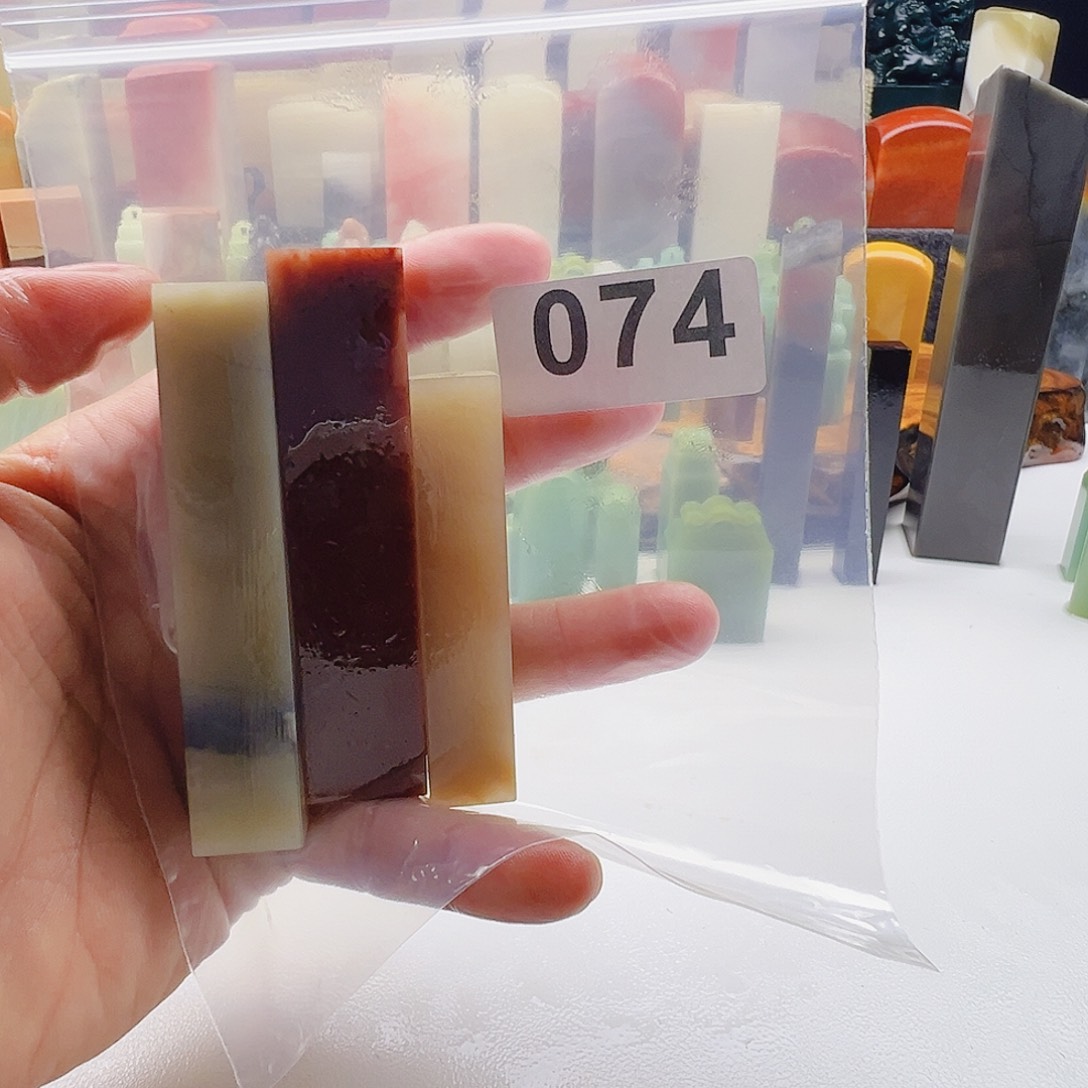 A***5老挝石老挝精品074