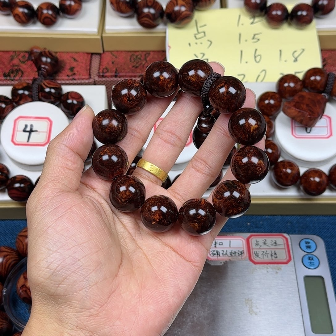 W***2黄花梨/降香黄檀黄花梨2.0