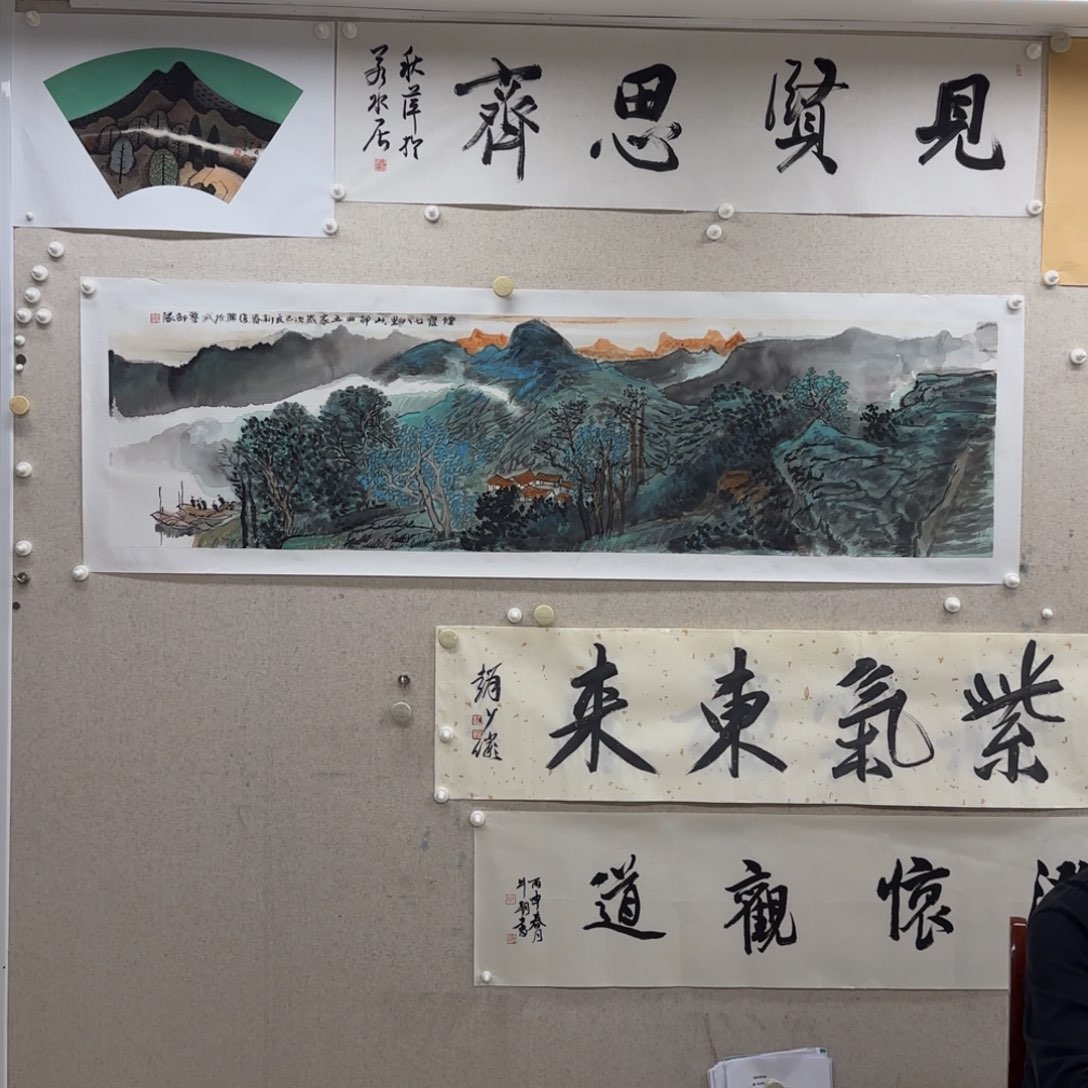 国画张复兴 横幅山水一幅