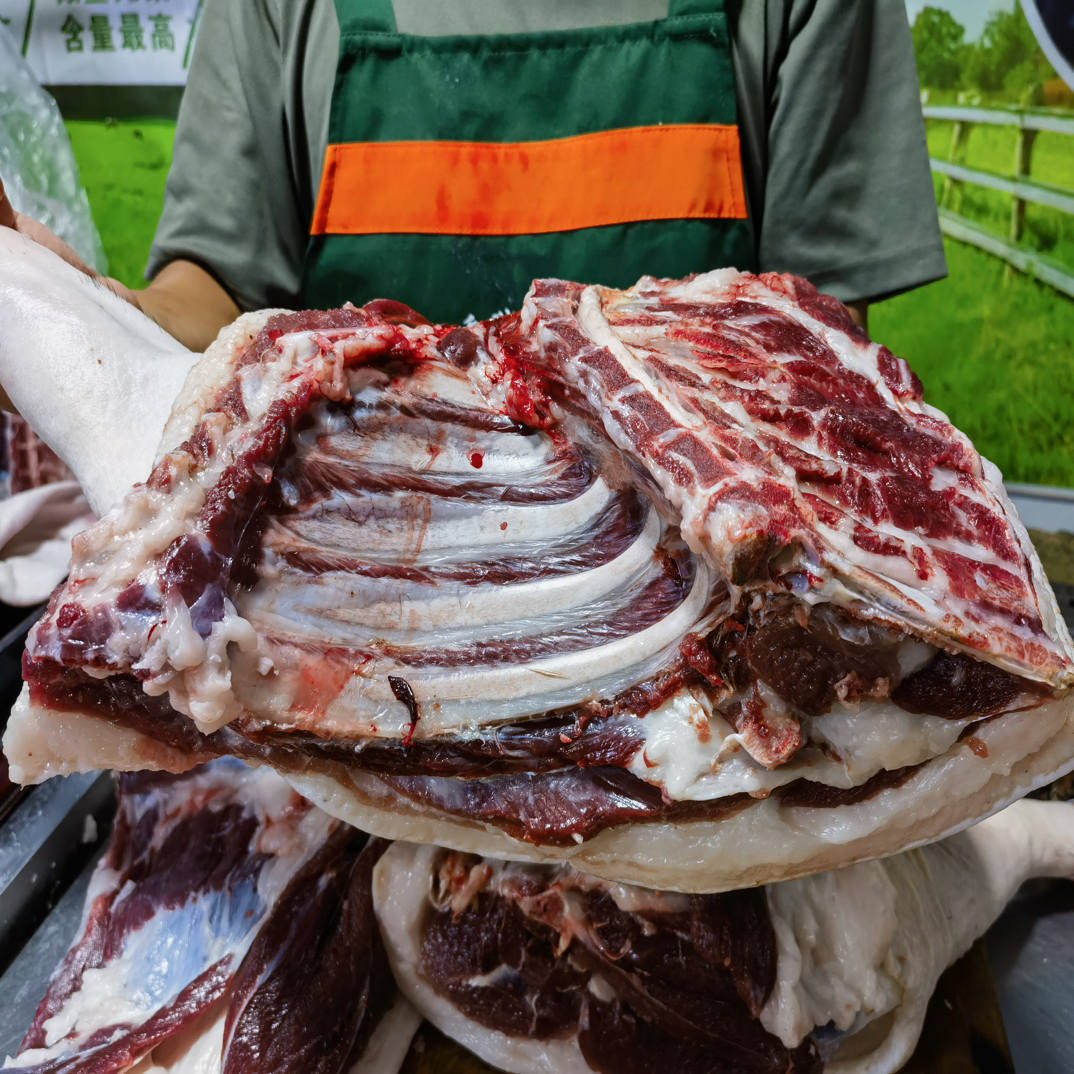 新客户首单多送一斤 父子老兵散养两年纯种藏香猪 不喂饲料不催肥