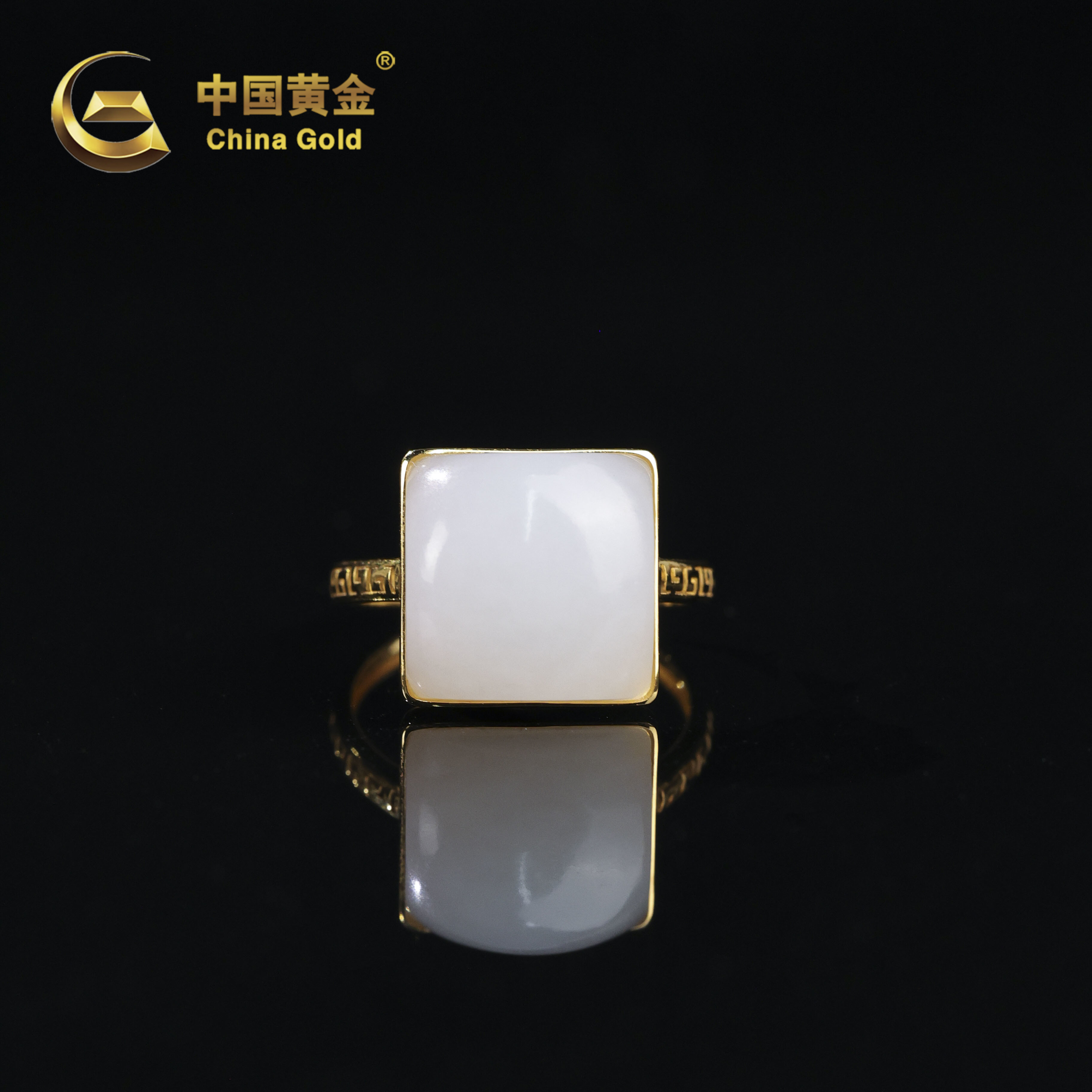  【中国黄金】诗柔 | 和田玉*戒指*18K金镶嵌-J1728-L-Y