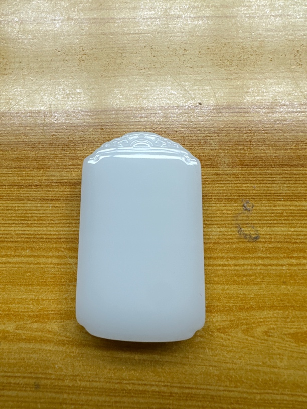 新疆无事牌高端大气