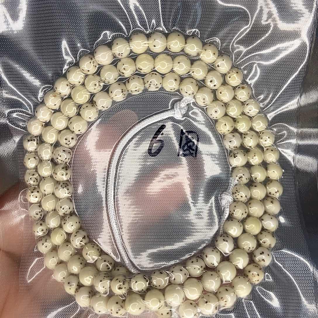 星月菩提手串星月