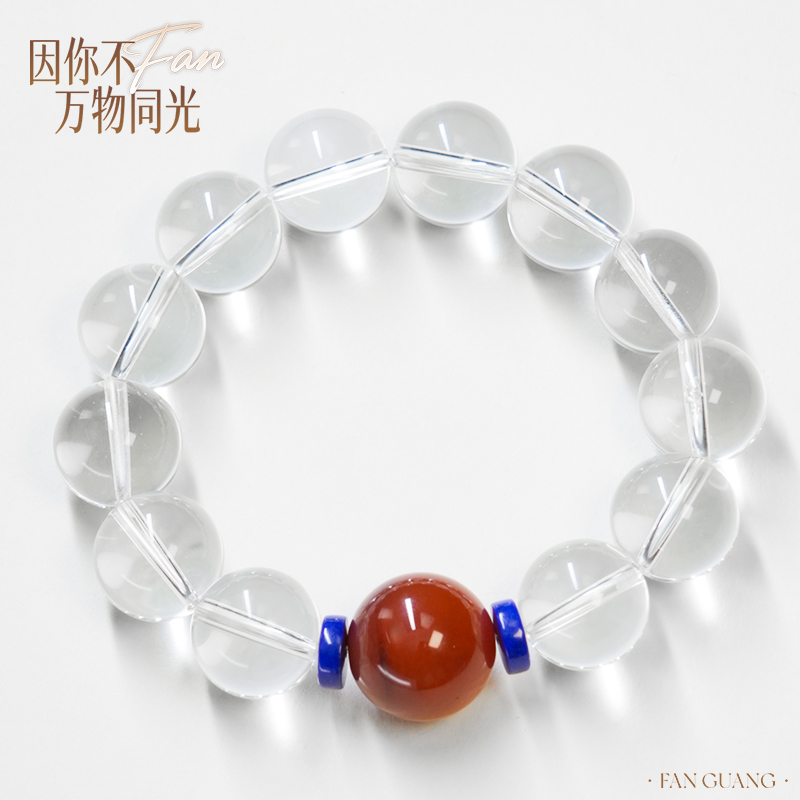 梵光七曜【赤雪流光】BP系列天然白水加红兔毛手串多样性发其一14mm