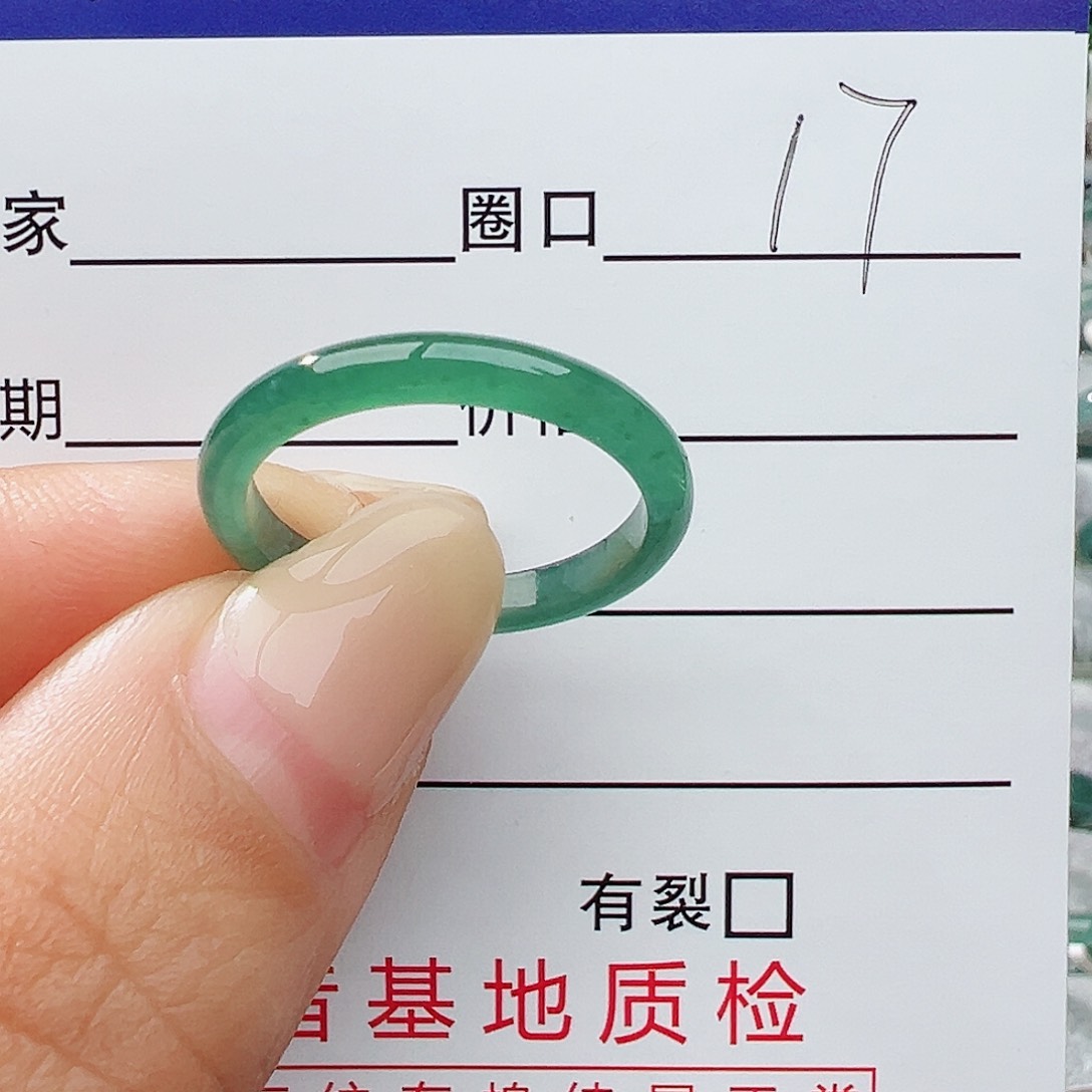 未镶嵌戒指翡翠翡翠