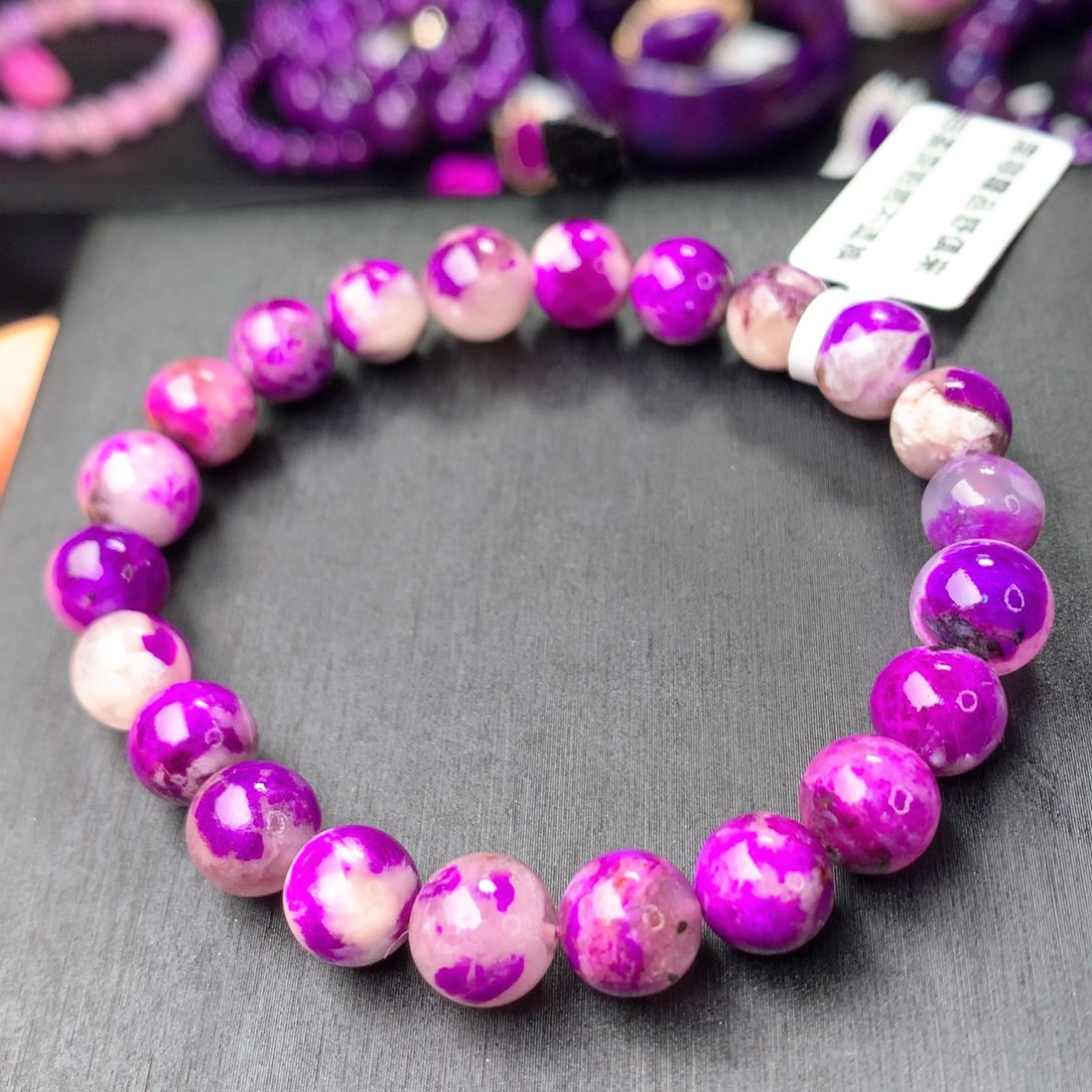 苏纪石（舒俱来）未镶嵌手串