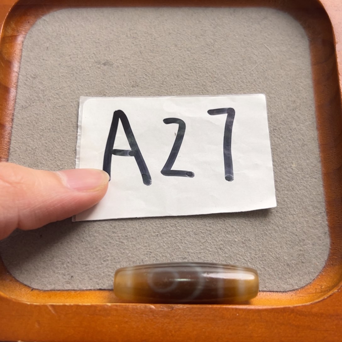 玛瑙/玉髓颈饰未镶嵌微瑕处理品