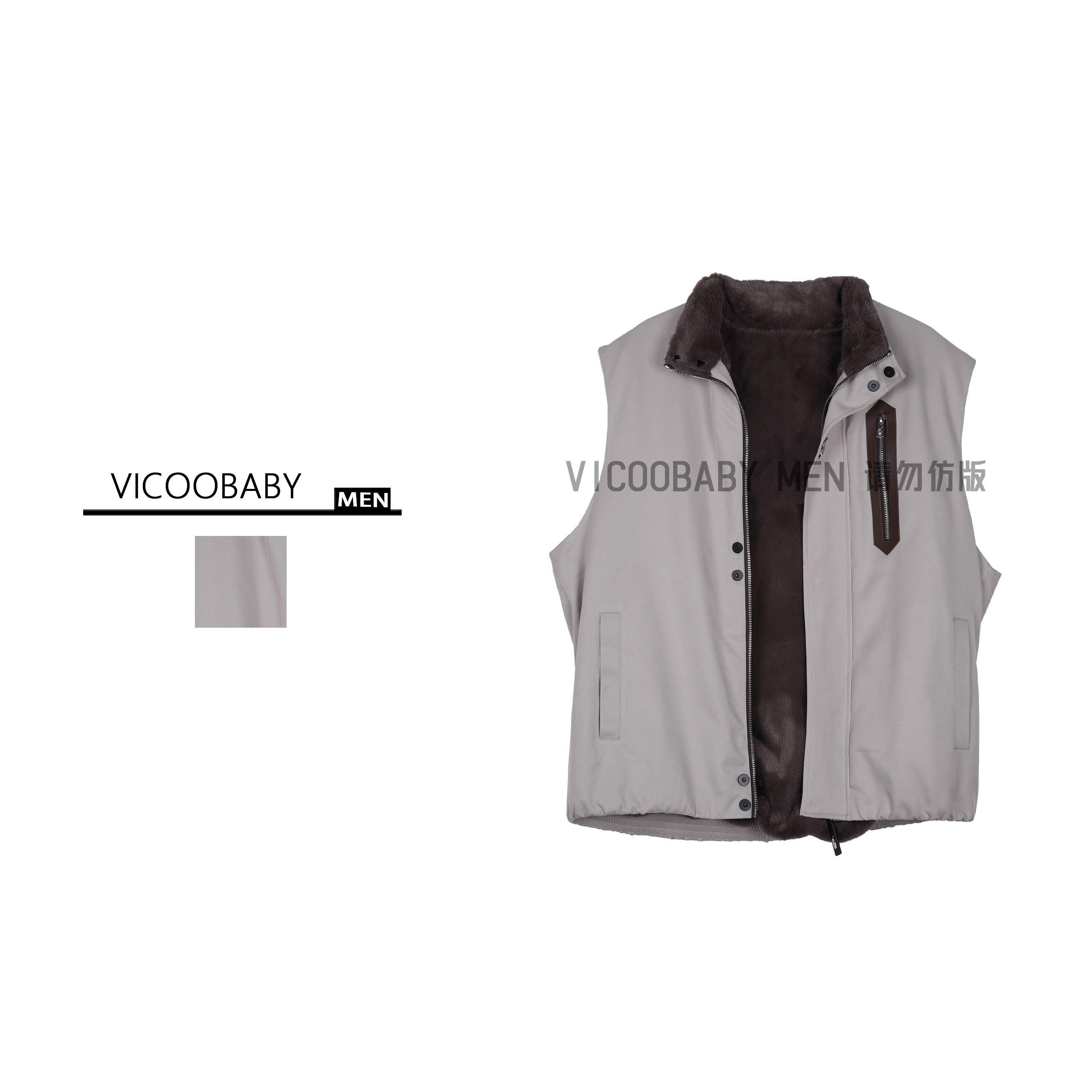 【064编号】2025新款立领无袖肩小貂绒马甲背心外套