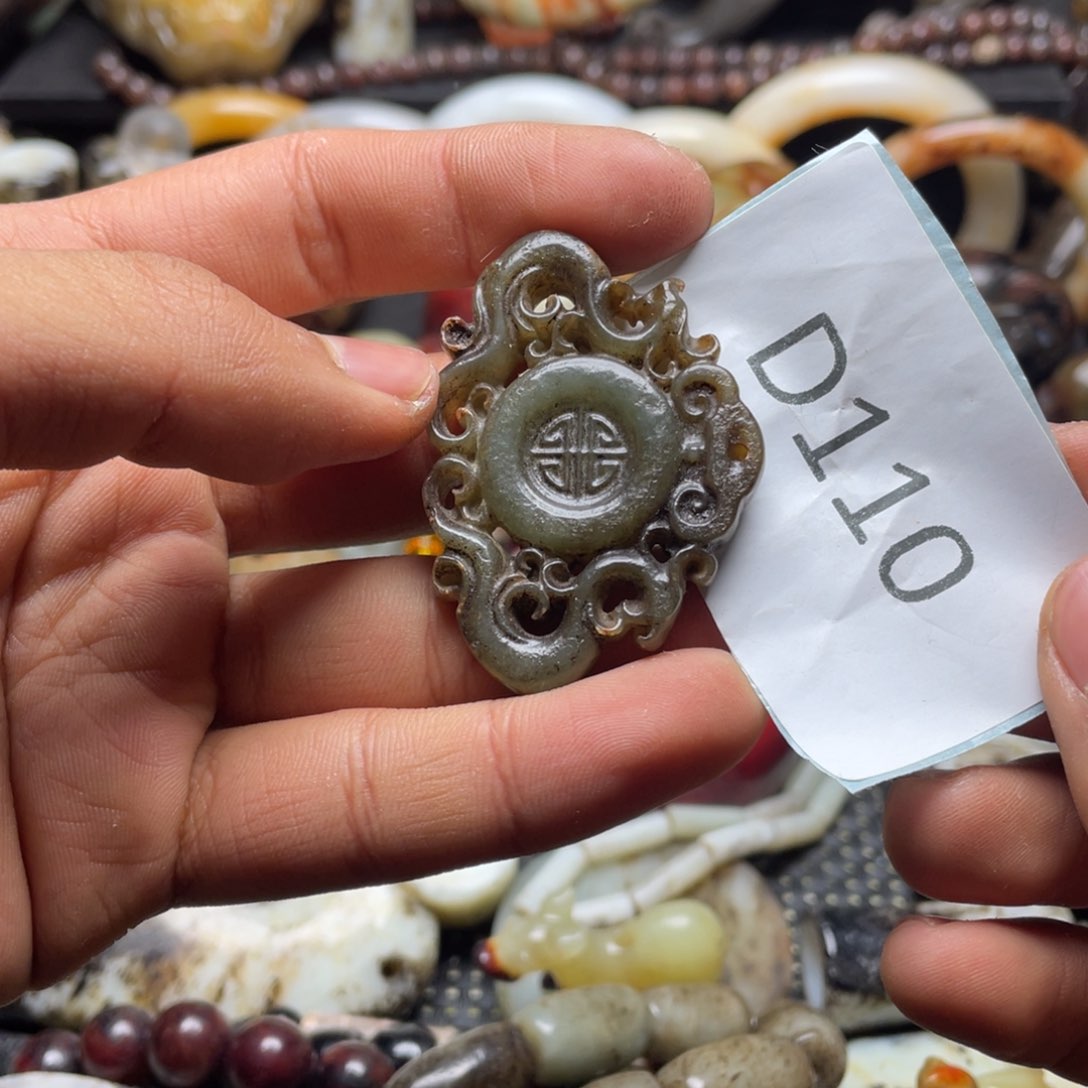 和田玉（糖玉）挂件未镶嵌