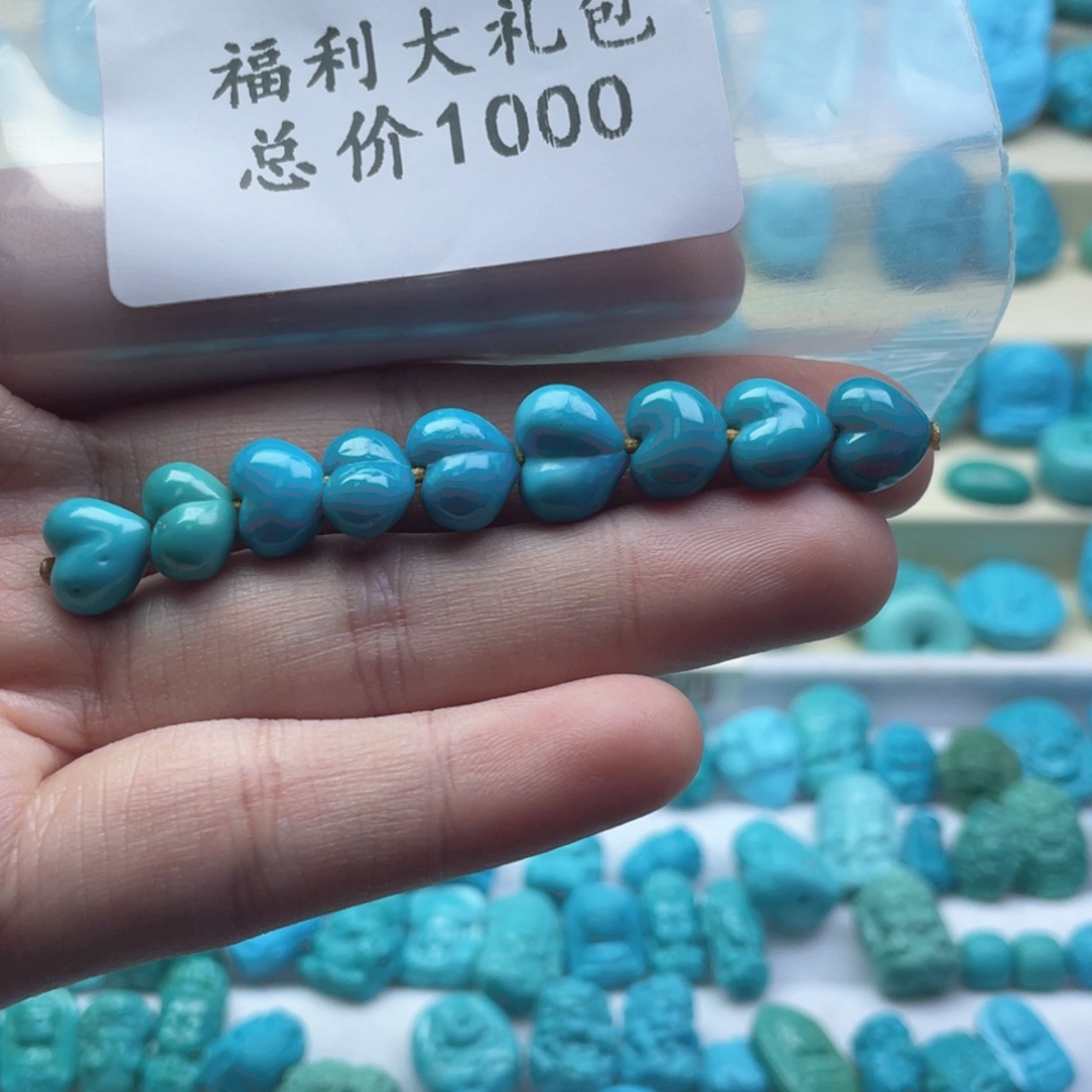 ****哥绿松石未镶嵌天然原矿绿松石雕刻件