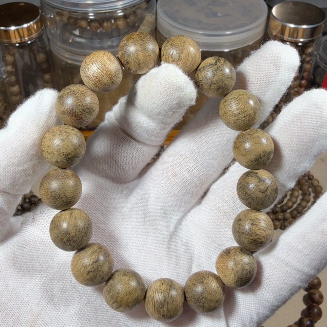 沉香沉香碎屑文莱75分沉13.3克1.3