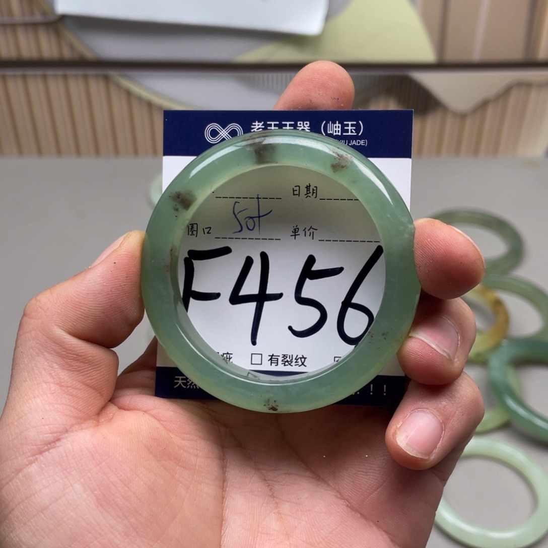 岫玉手镯手镯未镶嵌