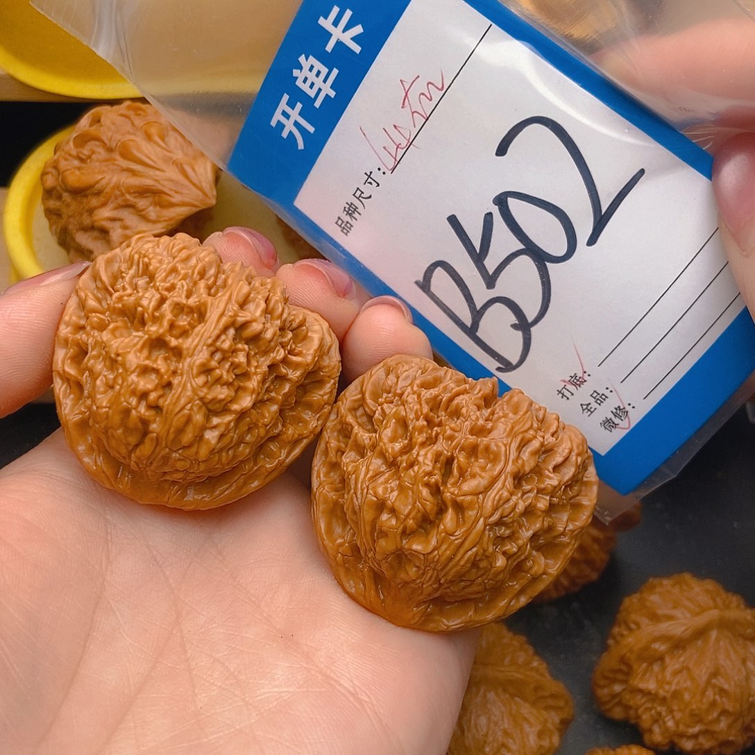 桃核吊坠核桃南疆