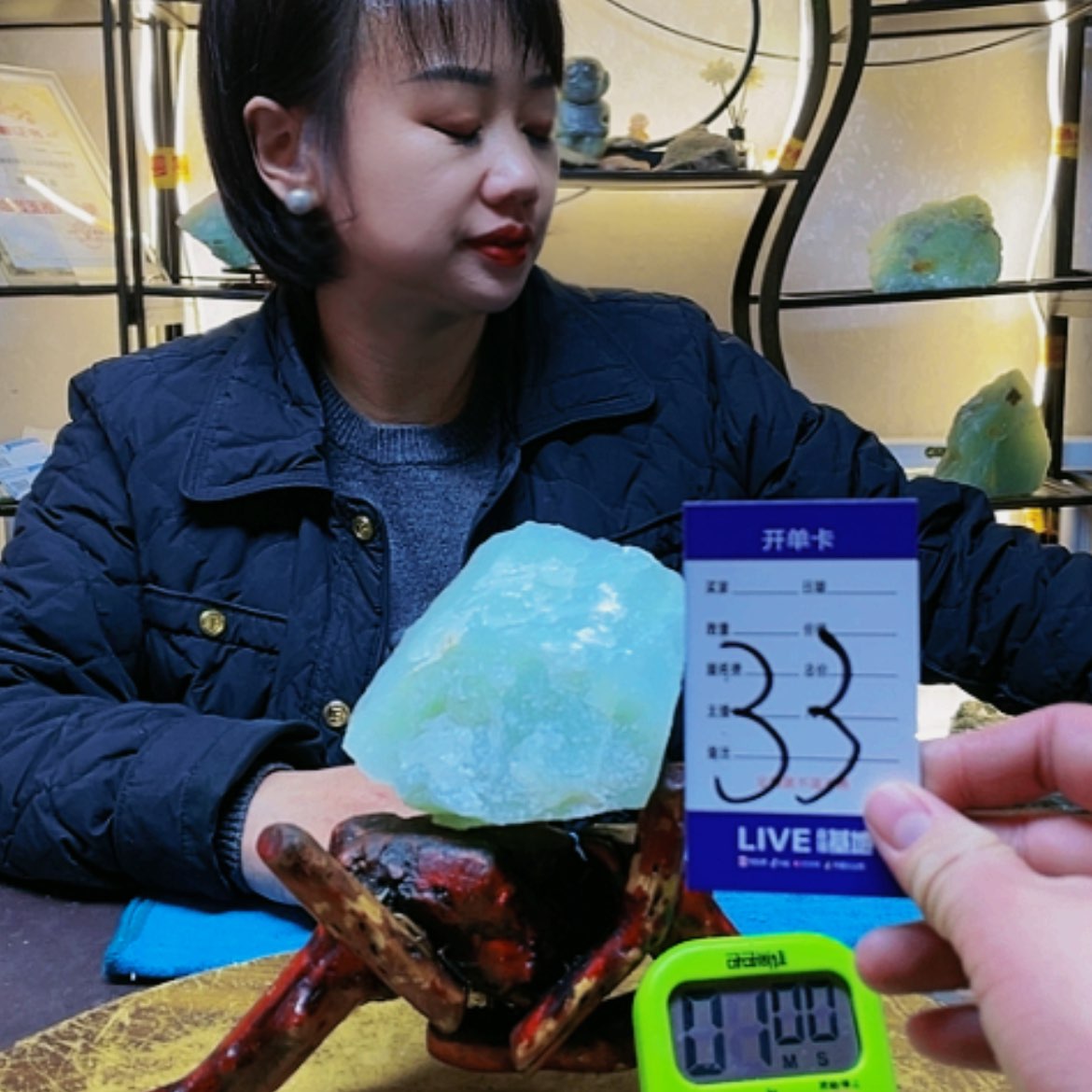 【闪购商品】蛇纹石玉原石未镶嵌