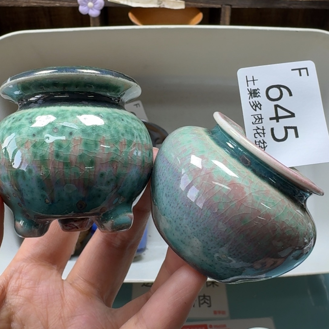 陶瓷艺术品设计与制作