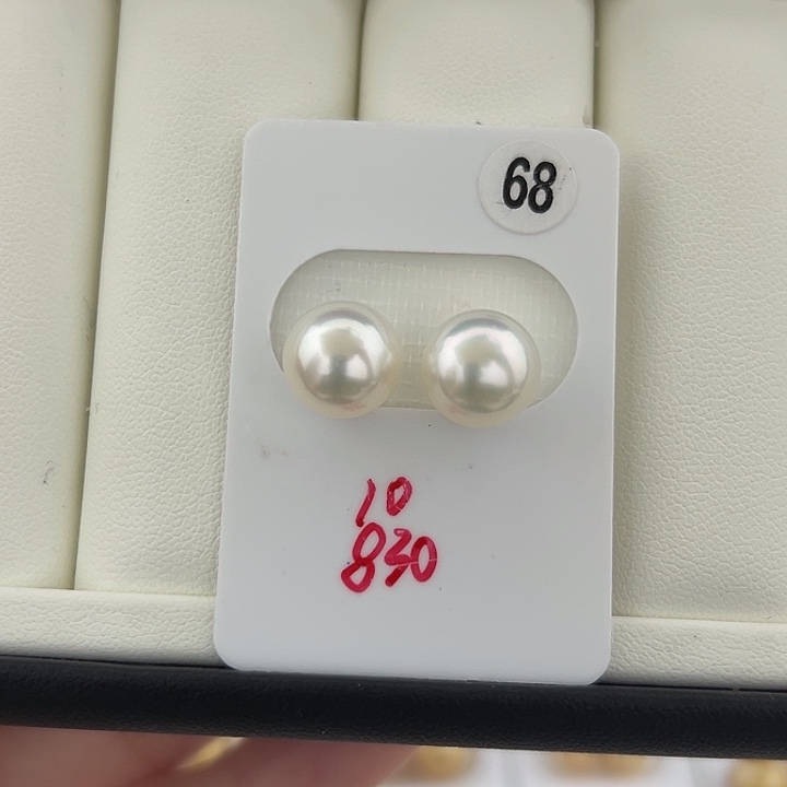 定制海水珍珠未镶嵌裸珠澳白宝石光10-11